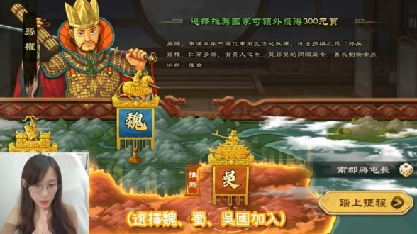 视频一