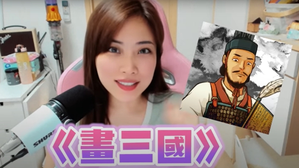 视频二